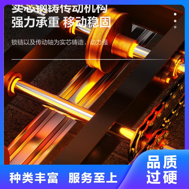 【 电动密集架档案柜_电视墙架当地厂家值得信赖】-手动电动智能密集架密集柜<宇锋>装备科技生产厂家(六安市分公司)-二八商务