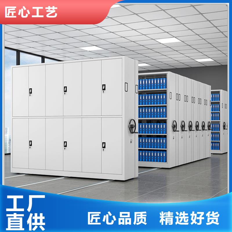 【 电动密集架档案柜学校图书架品质商家】-手动电动智能密集架密集柜<宇锋>装备科技生产厂家(成都市分公司)-二八商务