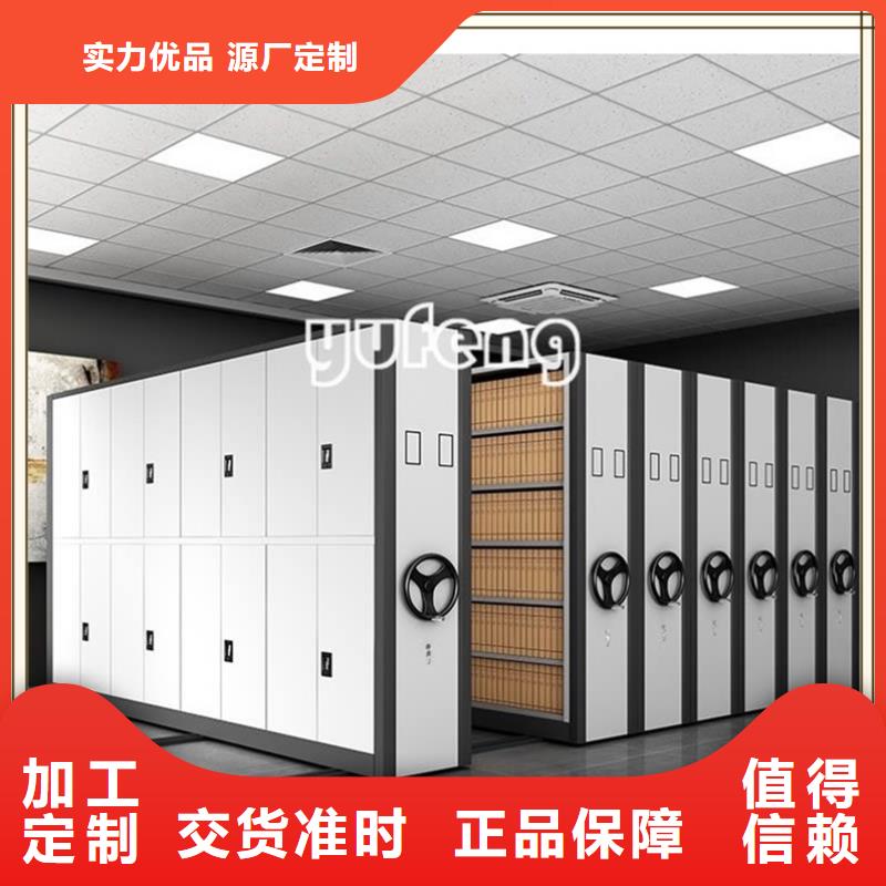 档案密集柜汽轮机罩壳价格有优势