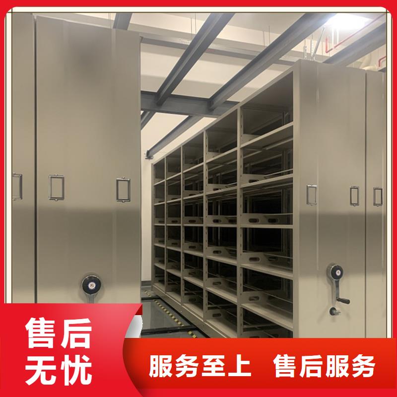 宇锋【档案密集柜】 钢平台精心选材-业务覆盖区域|翔安|集美|三明|漳州|宁德|福州-二八商务