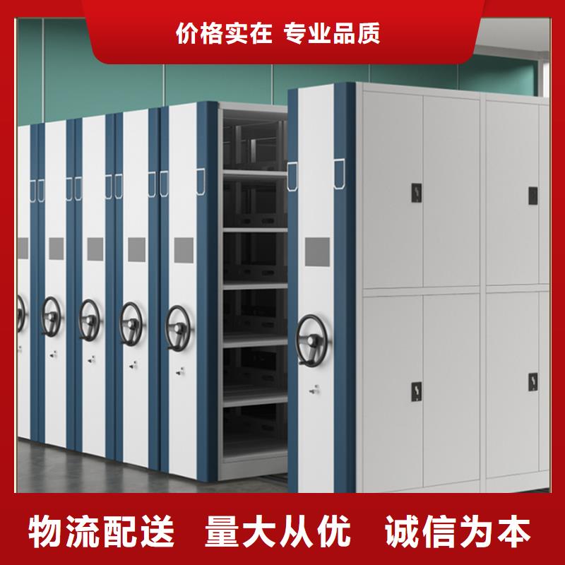 【档案密集柜】轻型货架支持大小批量采购宇锋密集柜厂家