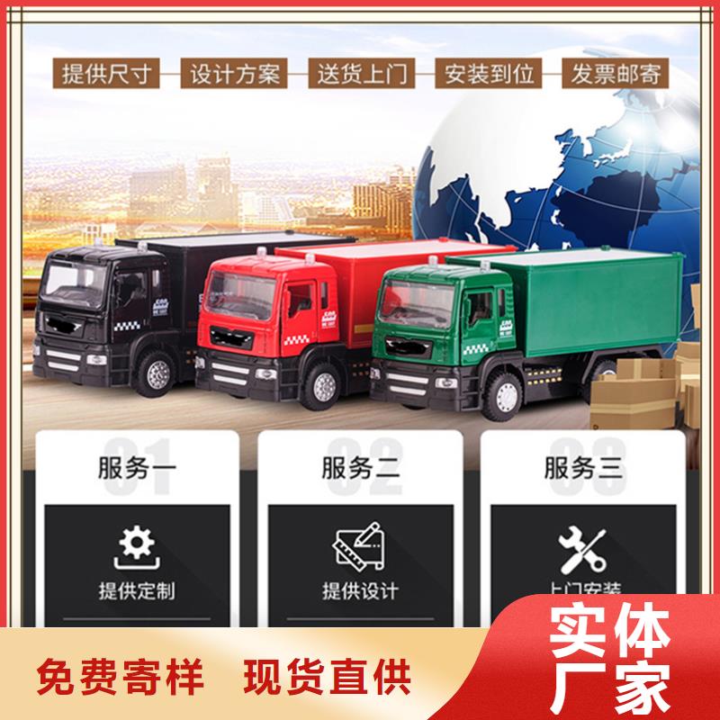 档案密集柜汽轮机罩壳价格有优势