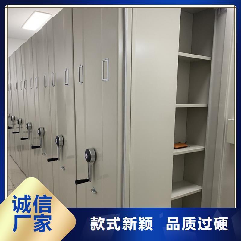 档案密集柜病案密集架不只是质量好