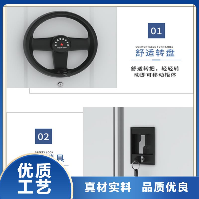 【档案密集柜】轻型货架支持大小批量采购宇锋密集柜厂家