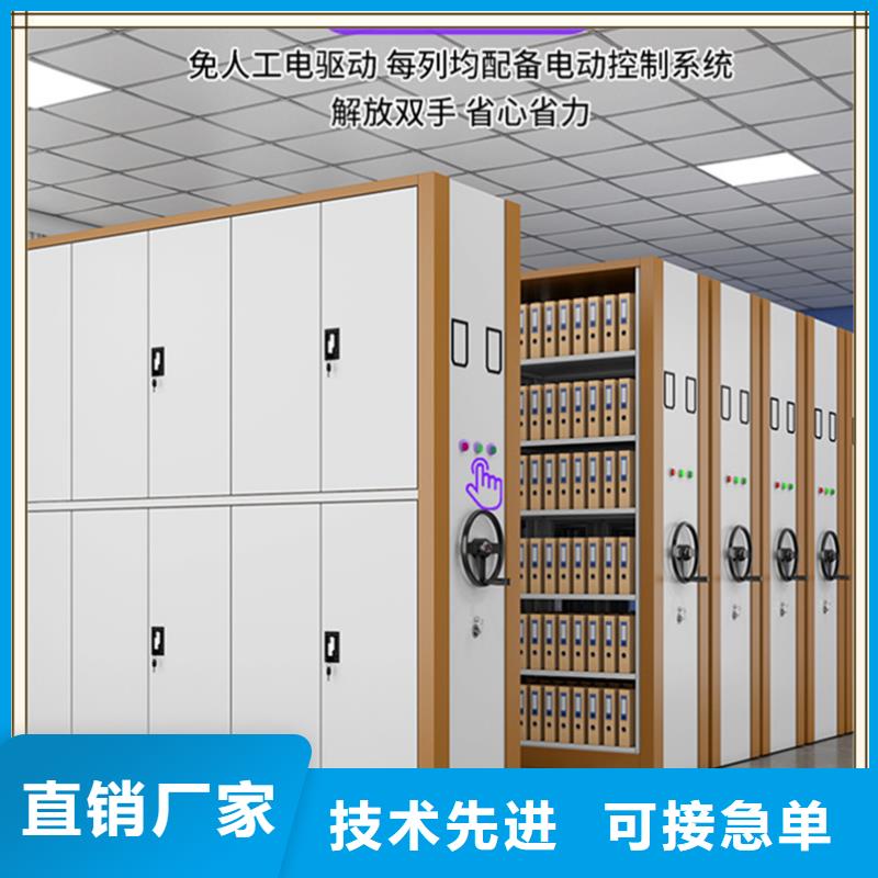 档案密集柜病案密集架不只是质量好