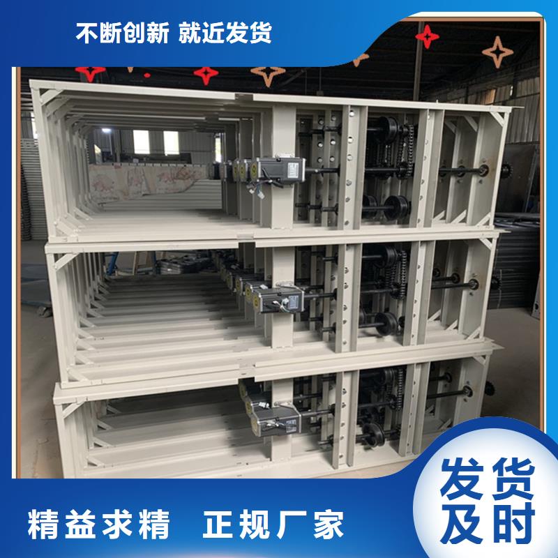 密集架厂家钢平台精工细致打造