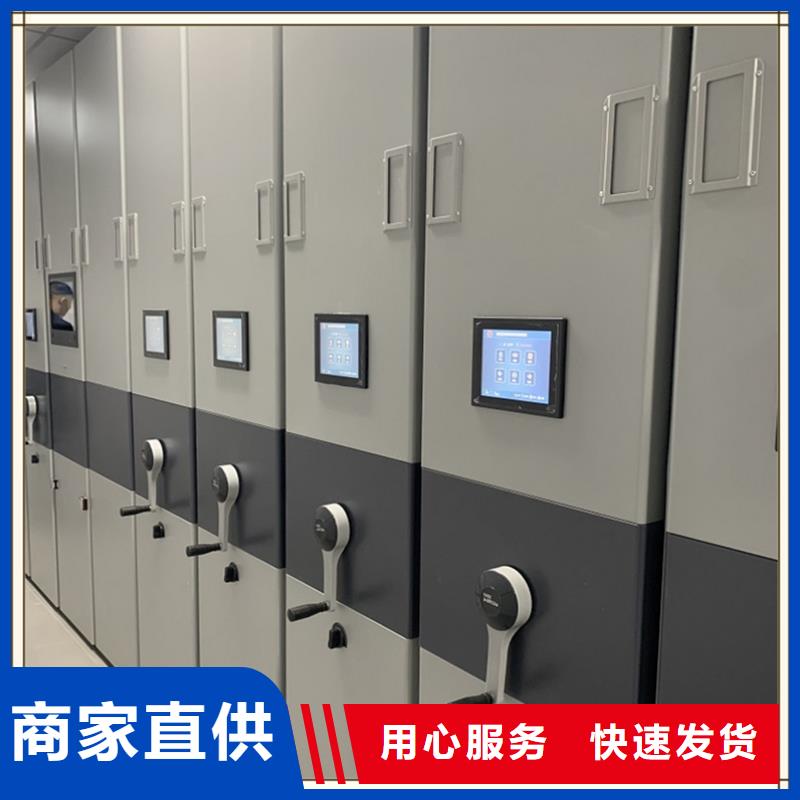 密集架厂家蜡块柜现货充足量大优惠