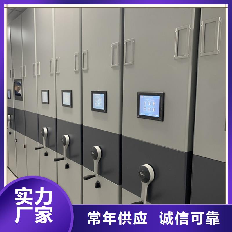手移动留样架柜质量保证厂家