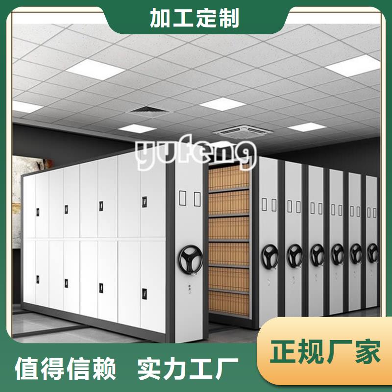 免费安装的手动密集架制造公司