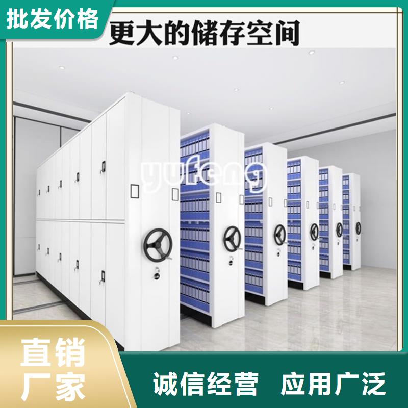 密集架厂家西药柜实体厂家支持定制