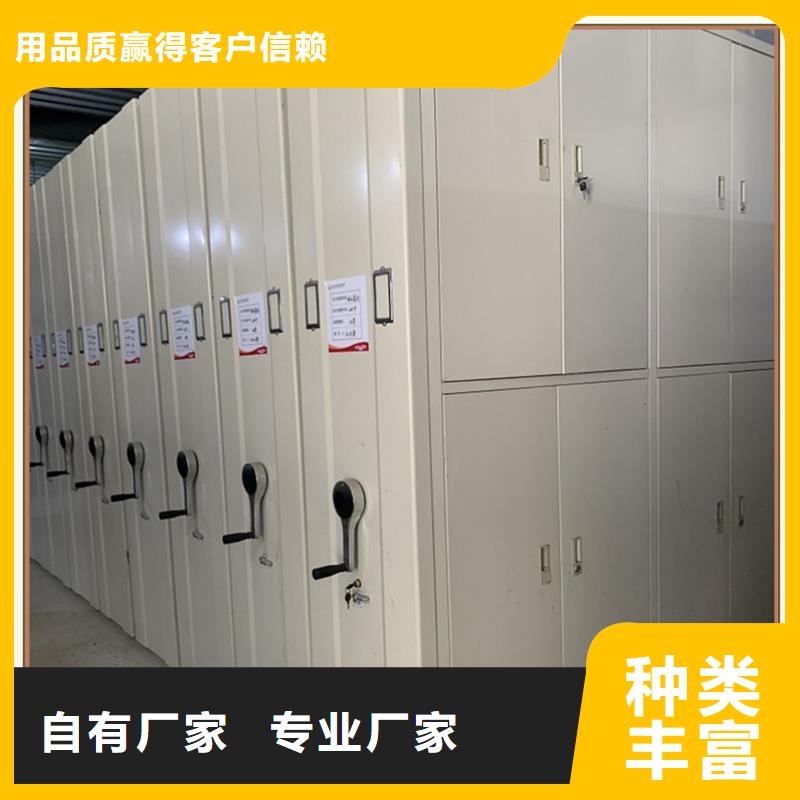 密集架厂家西药柜实体厂家支持定制