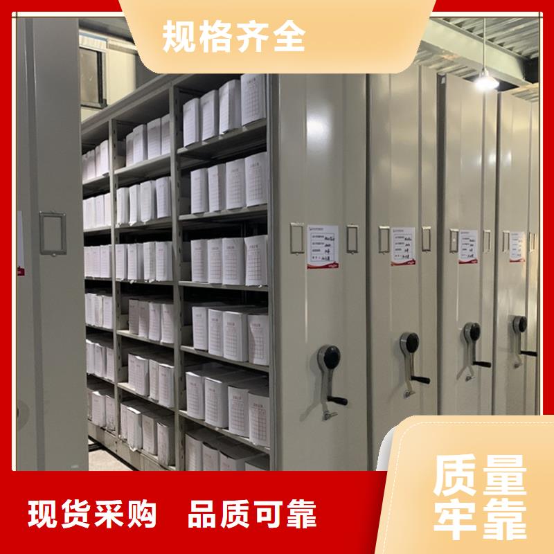 密集架厂家西药柜实体厂家支持定制
