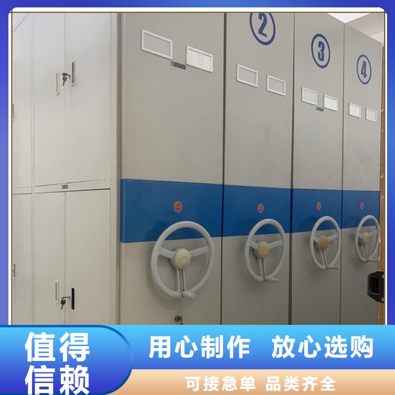 密集架厂家西药柜实体厂家支持定制