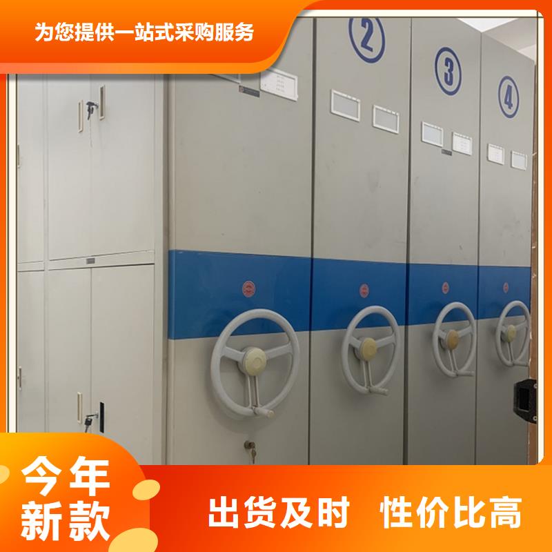 密集架厂家钢平台精工细致打造