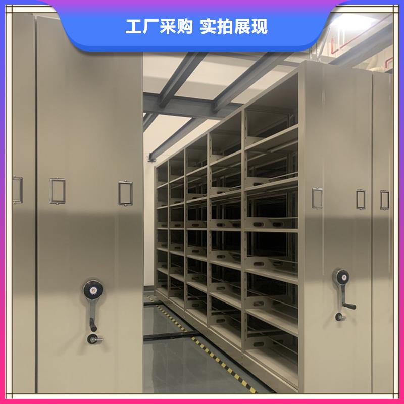 免费安装的手动密集架制造公司
