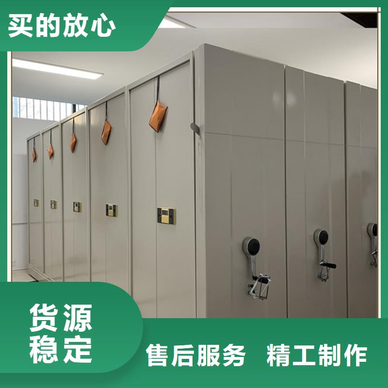 手移动留样架柜质量保证厂家