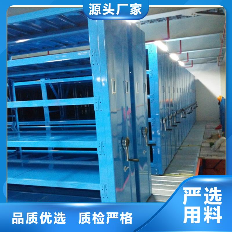 孝南|孝昌|咸宁|黄石|黄冈|十堰|恩施|武汉【密集架厂家】智能型档案柜出货及时-手动电动智能密集架密集柜<宇锋>装备科技生产厂家(孝感市分公司)