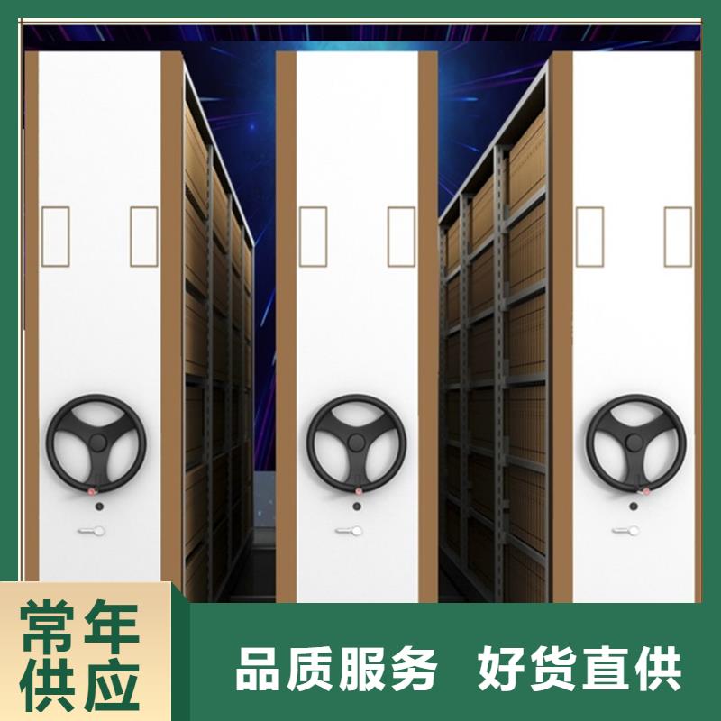 密集架厂家西药柜实体厂家支持定制