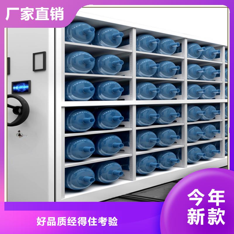 【密集架厂家】 移动病案架实力见证-手动电动智能密集架密集柜<宇锋>装备科技生产厂家(晋城市分公司)|覆盖地域陵川|泽州|长治|太原|忻州|朔州