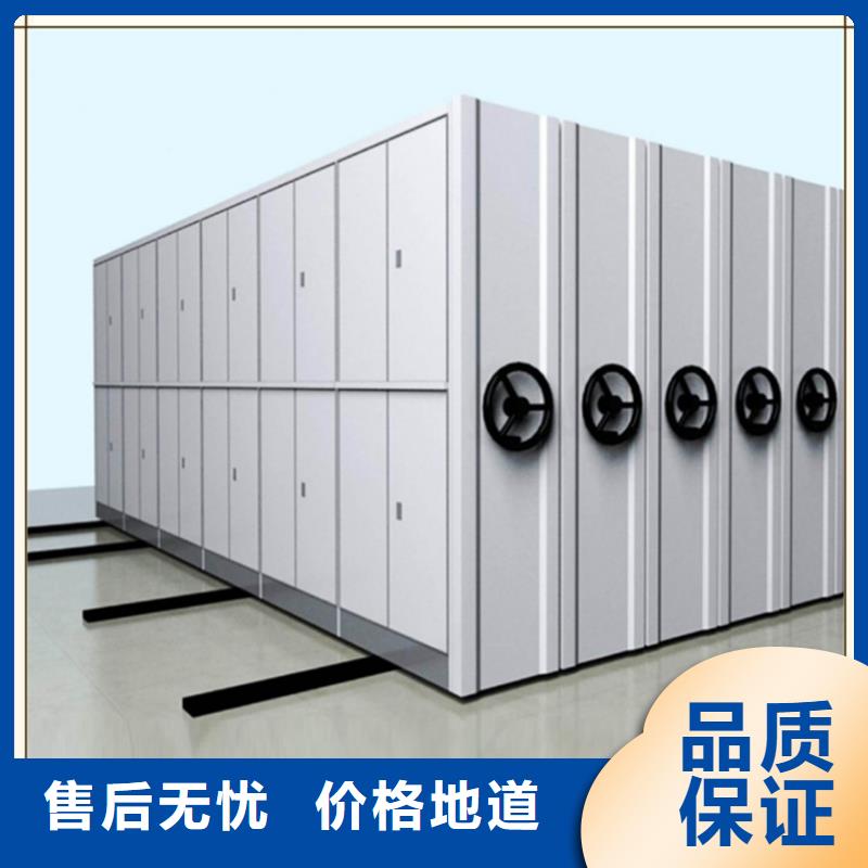 档案密集柜2025新款甄选