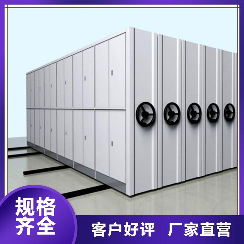 密集架厂家钢平台精工细致打造