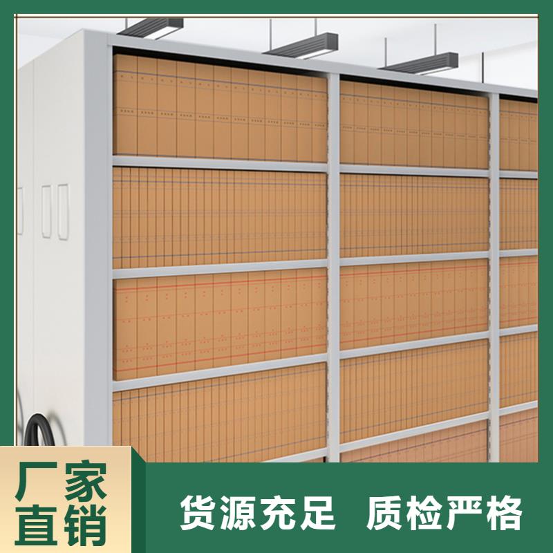 【密集架厂家】 移动病案架实力见证-手动电动智能密集架密集柜<宇锋>装备科技生产厂家(晋城市分公司)|覆盖地域陵川|泽州|长治|太原|忻州|朔州