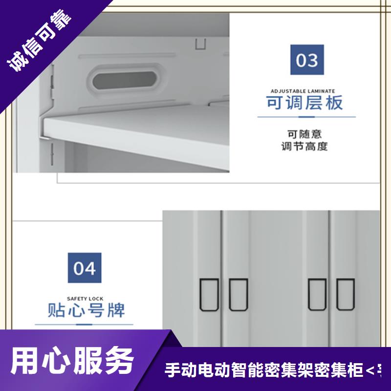 密集架厂家蜡块柜现货充足量大优惠