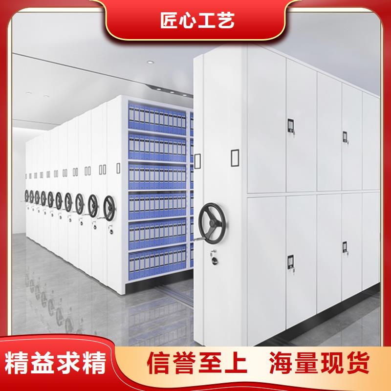 手移动留样架柜质量保证厂家