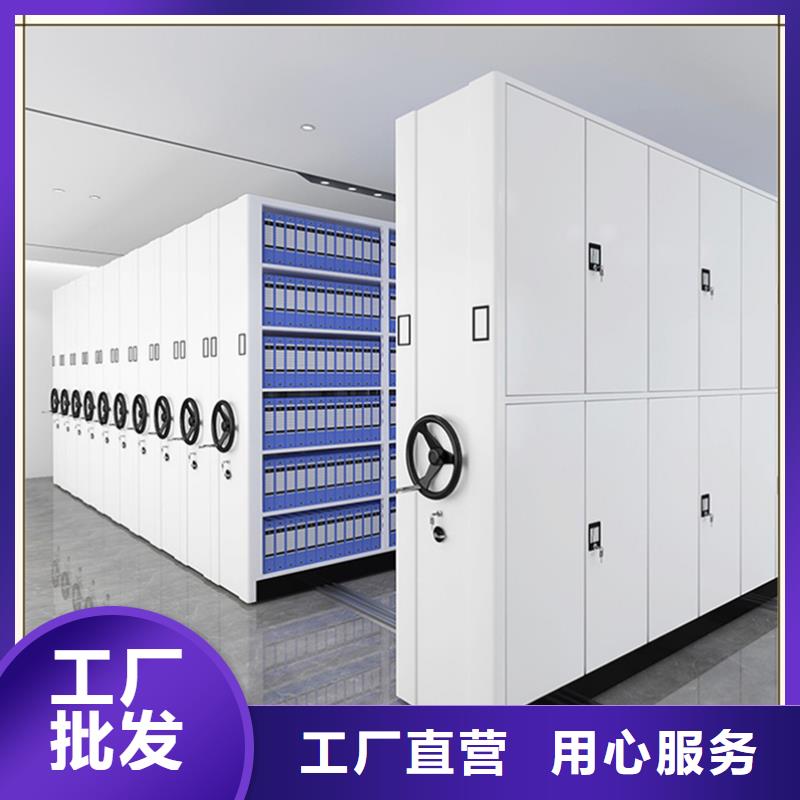 密集架厂家蜡块柜工艺精细质保长久