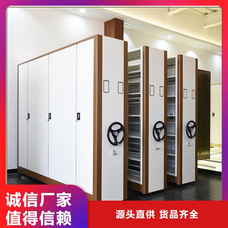 【密集架厂家】 移动病案架实力见证-手动电动智能密集架密集柜<宇锋>装备科技生产厂家(晋城市分公司)|覆盖地域陵川|泽州|长治|太原|忻州|朔州