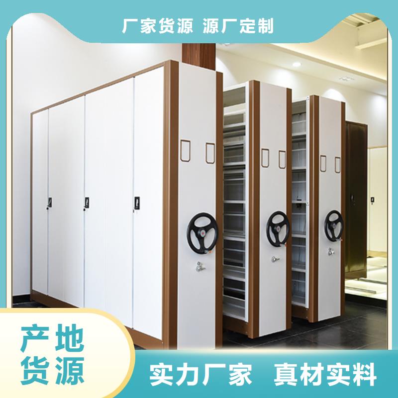 密集架厂家蜡块柜现货充足量大优惠