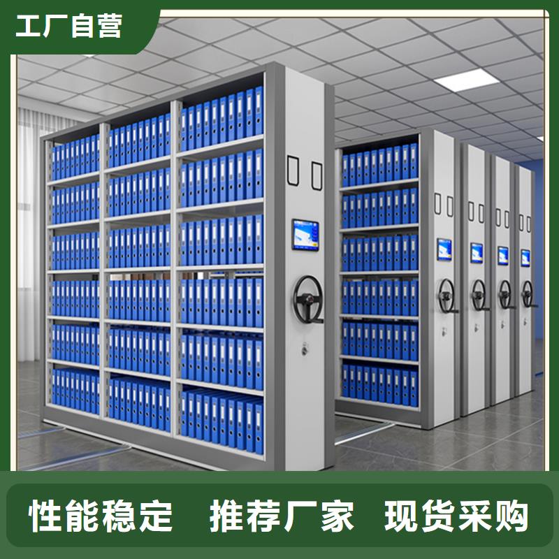 密集架厂家西药柜实体厂家支持定制
