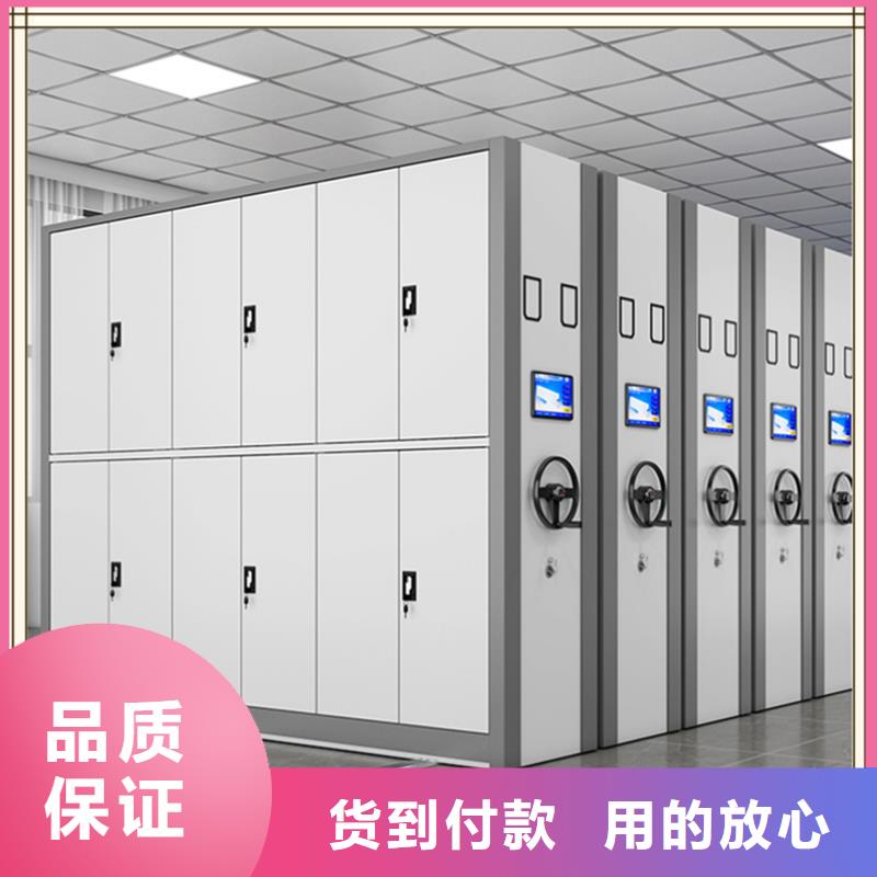 密集架厂家西药柜实体厂家支持定制