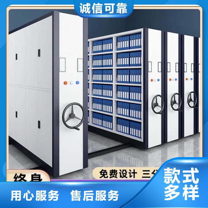 密集架厂家西药柜实体厂家支持定制