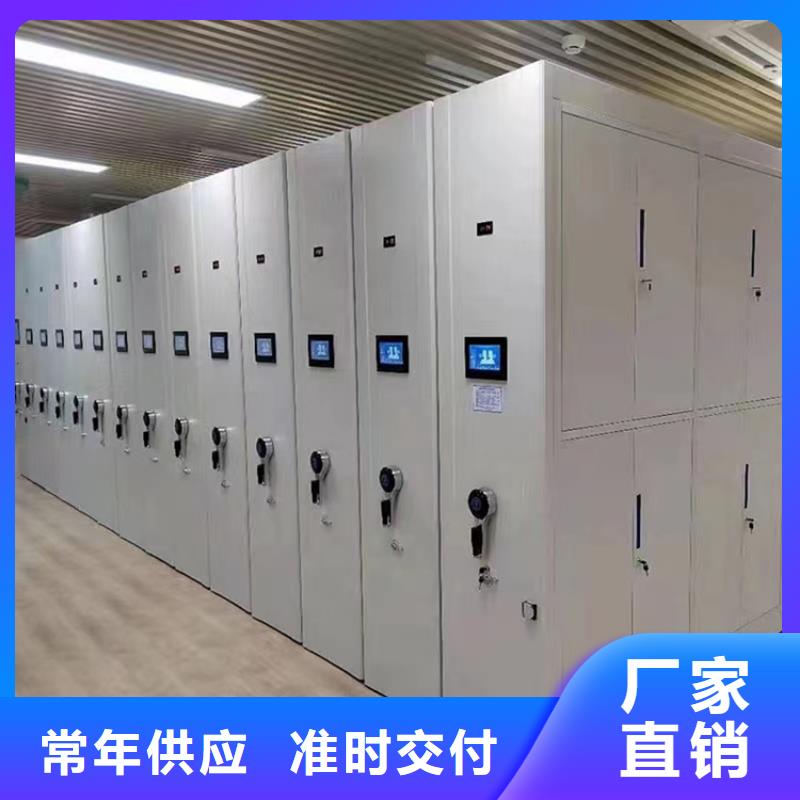 【 病案密集架汽轮机保温罩壳欢迎来电询价】多家仓库发货