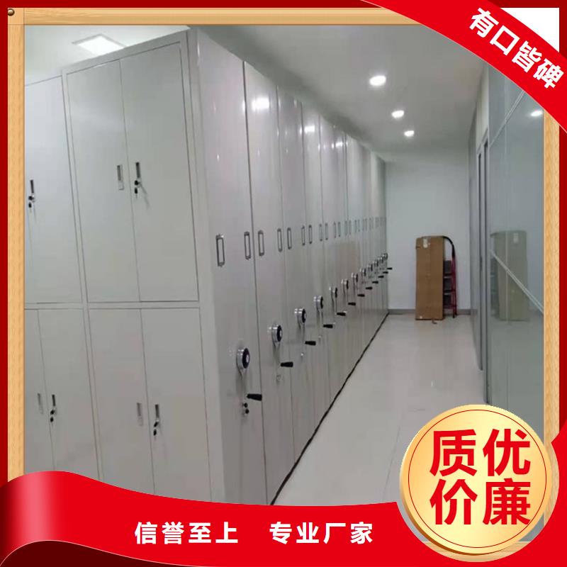 【 病案密集架汽轮机保温罩壳欢迎来电询价】多家仓库发货