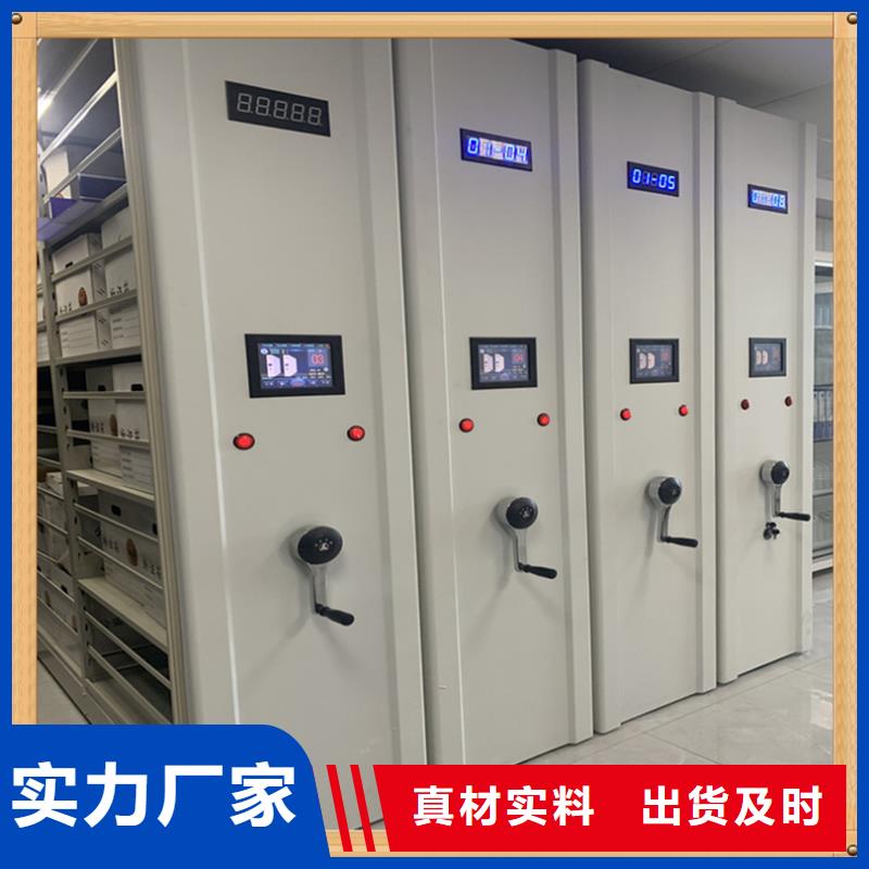 【 病案密集架汽轮机保温罩壳欢迎来电询价】多家仓库发货