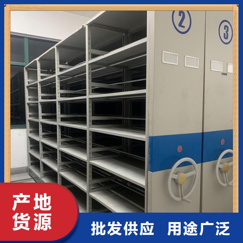 留样密集架柜上门服务厂家