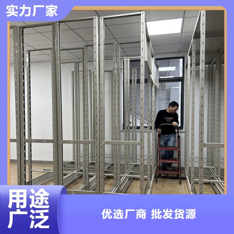 病案密集架_【重型货架】适用场景