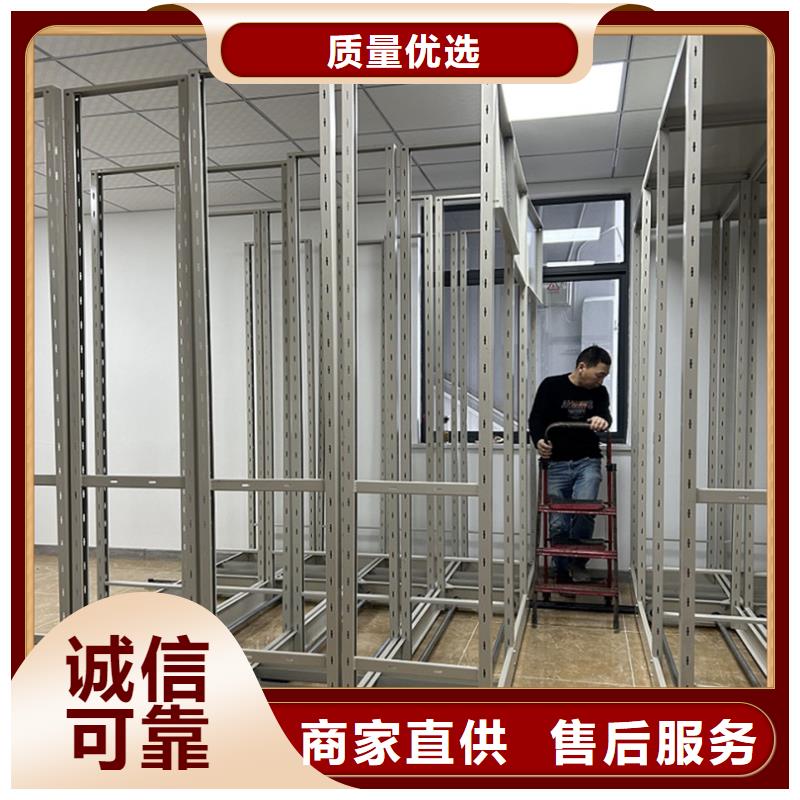 【 病案密集架汽轮机保温罩壳欢迎来电询价】多家仓库发货