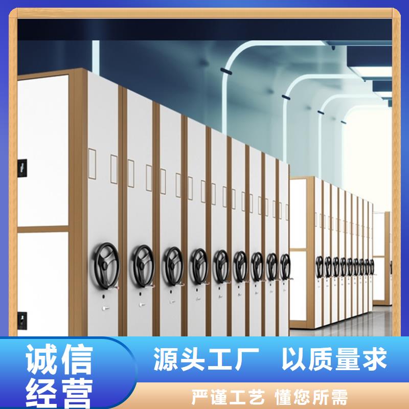【 病案密集架汽轮机保温罩壳欢迎来电询价】多家仓库发货