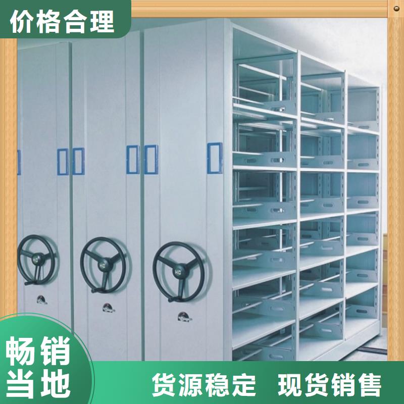 【 病案密集架汽轮机保温罩壳欢迎来电询价】多家仓库发货