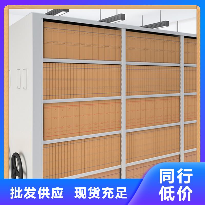 病案密集架_更衣柜匠心打造