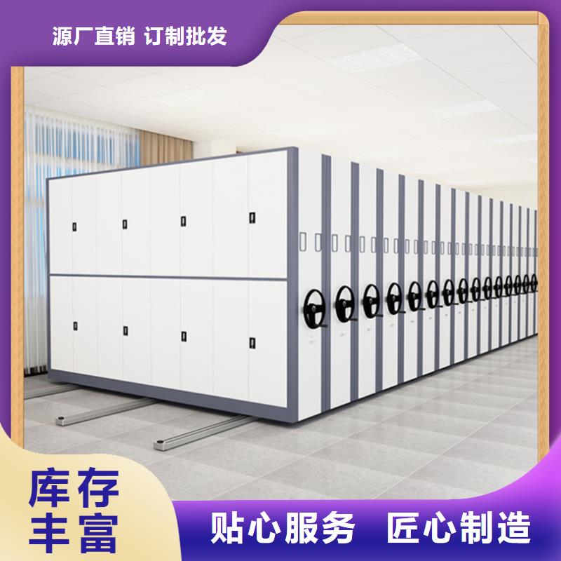 【 病案密集架汽轮机保温罩壳欢迎来电询价】多家仓库发货