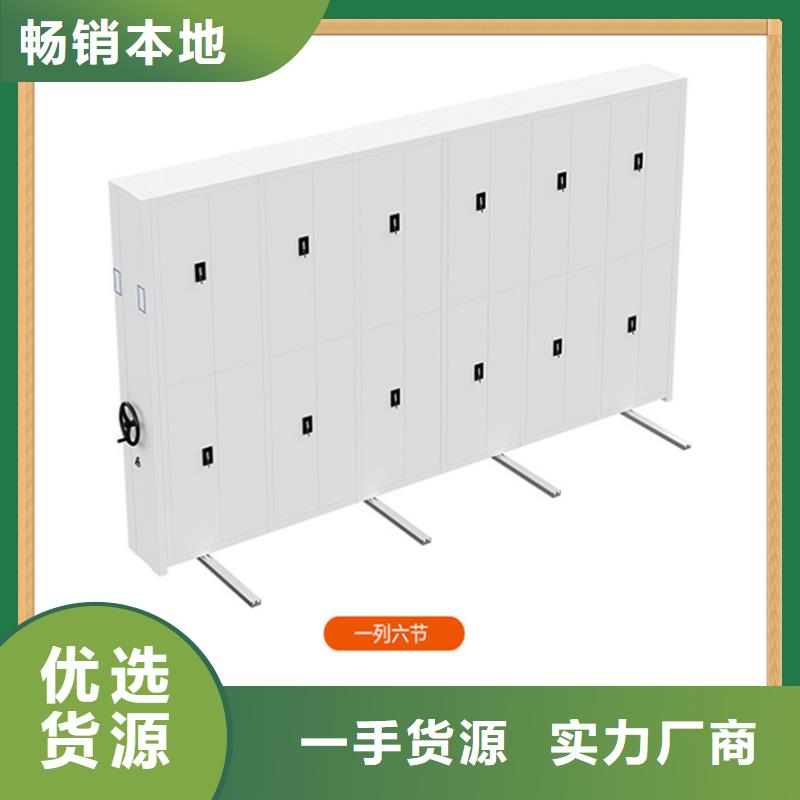 病案密集架铁皮柜真材实料