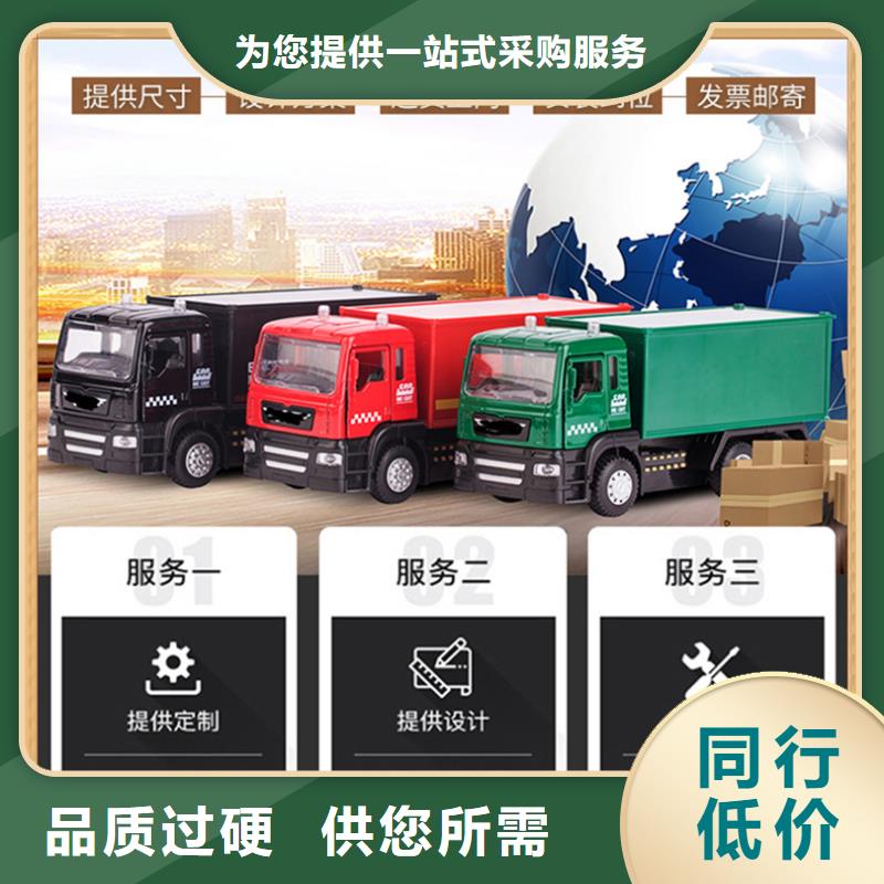 不锈钢密集架免费咨询厂家