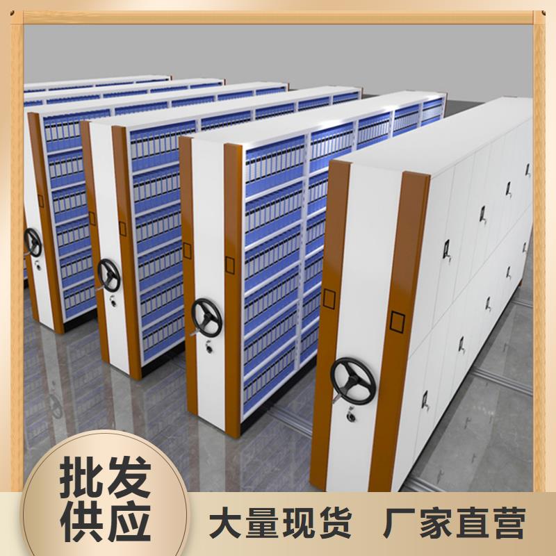 病案密集架-【密集切片柜】好品质经得住考验当地供应商