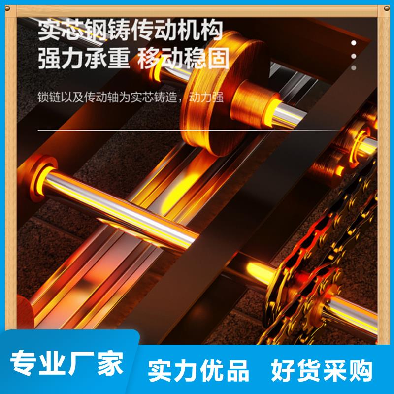 病案密集架铁皮柜真材实料