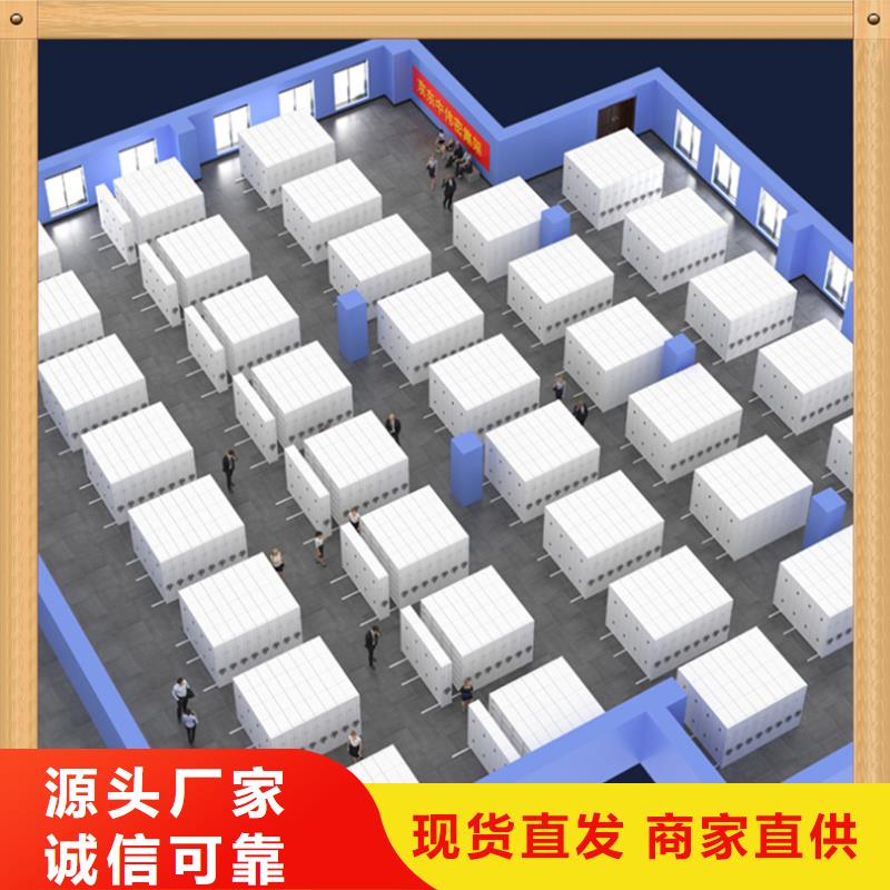 病案密集架-【密集切片柜】好品质经得住考验当地供应商