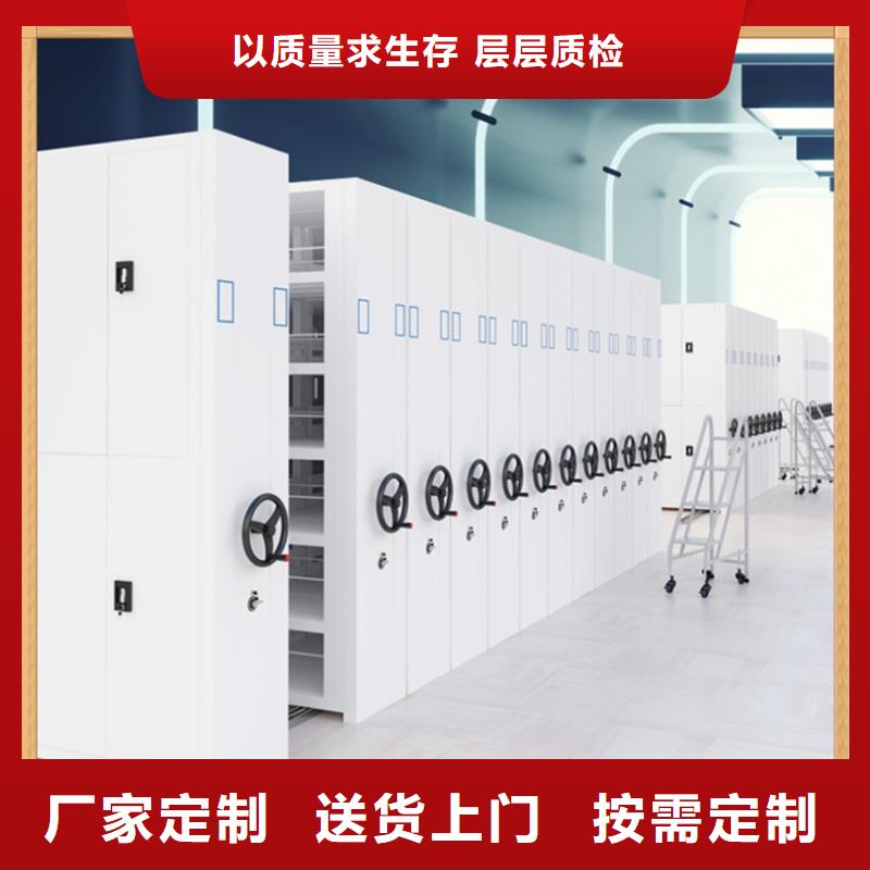 【 病案密集架汽轮机保温罩壳欢迎来电询价】多家仓库发货